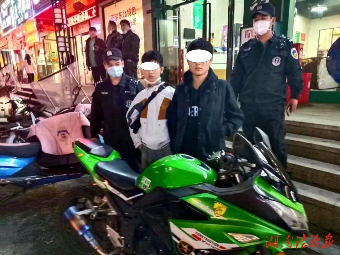 这条街最靓的仔”炸街 ?邵阳快警:抓他!_邵阳头条网
