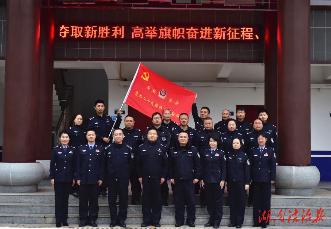 宣傳貫徹黨的二十大精神｜雨湖公安宣講輕騎隊(duì)下基層（二）