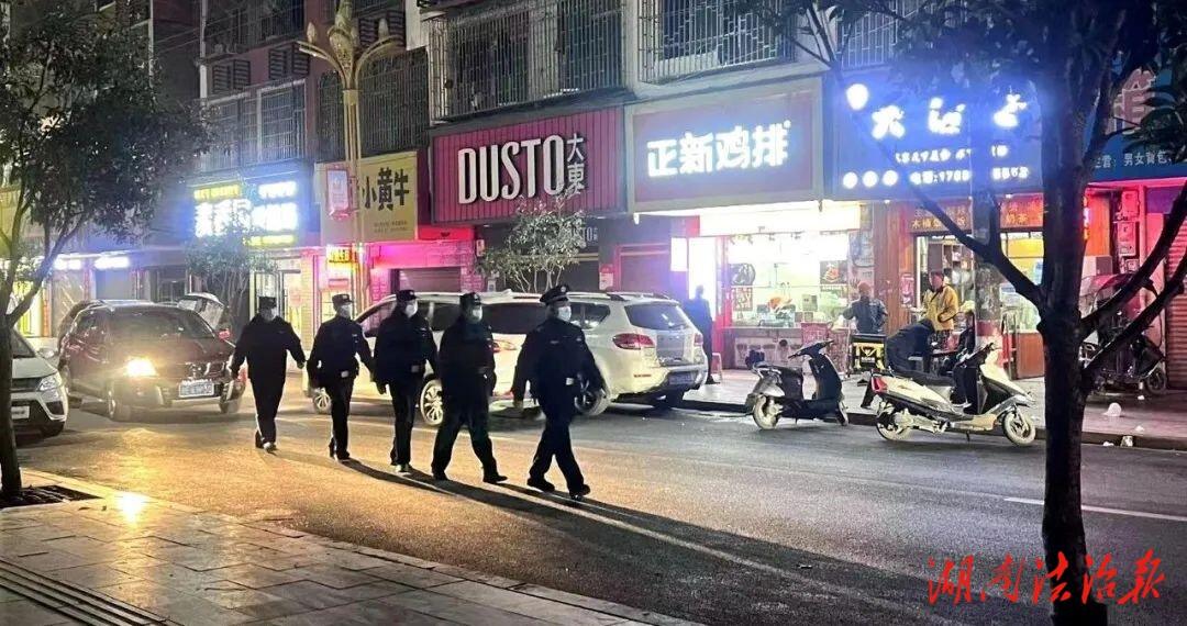 陈家坊派出所:夜巡不断档 平安不打烊_邵阳头条网