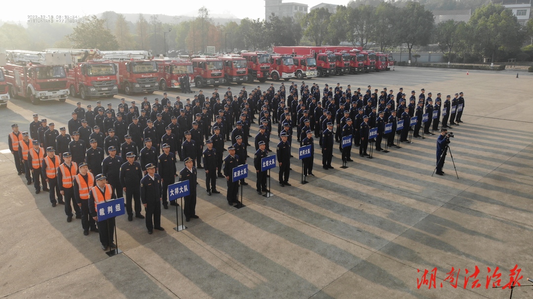 邵陽(yáng)市消防救援支隊(duì)開(kāi)展全員崗位大練兵執(zhí)勤崗位比武競(jìng)賽