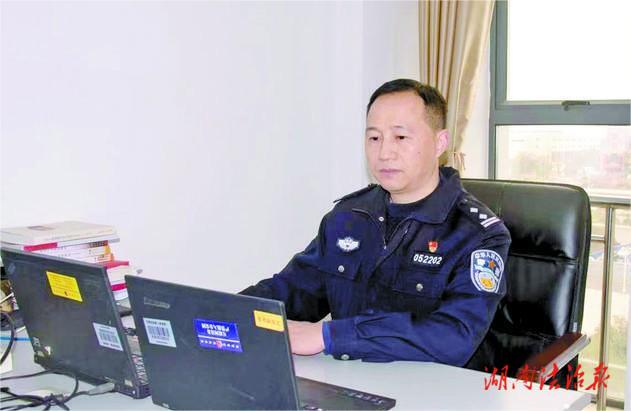 向人民警察致敬丨王磊：我愿為公安一生去奮斗