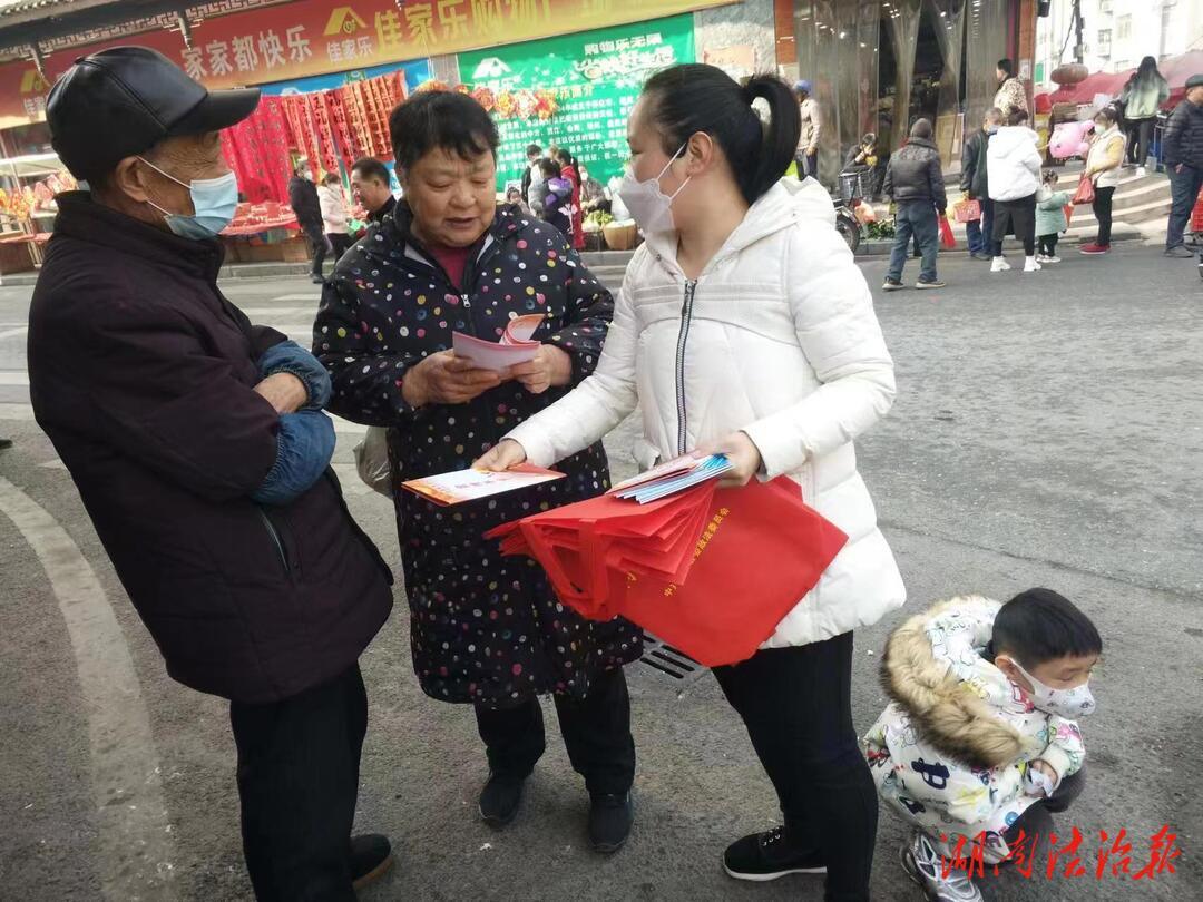 绥宁寨市:紧盯春节返乡潮,“禁毒、反恐、反邪教、防诈骗”齐宣传_邵阳头条网