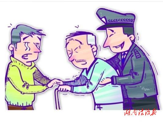 常德經(jīng)開公安：五旬男子不慎走失，民警相助團(tuán)圓