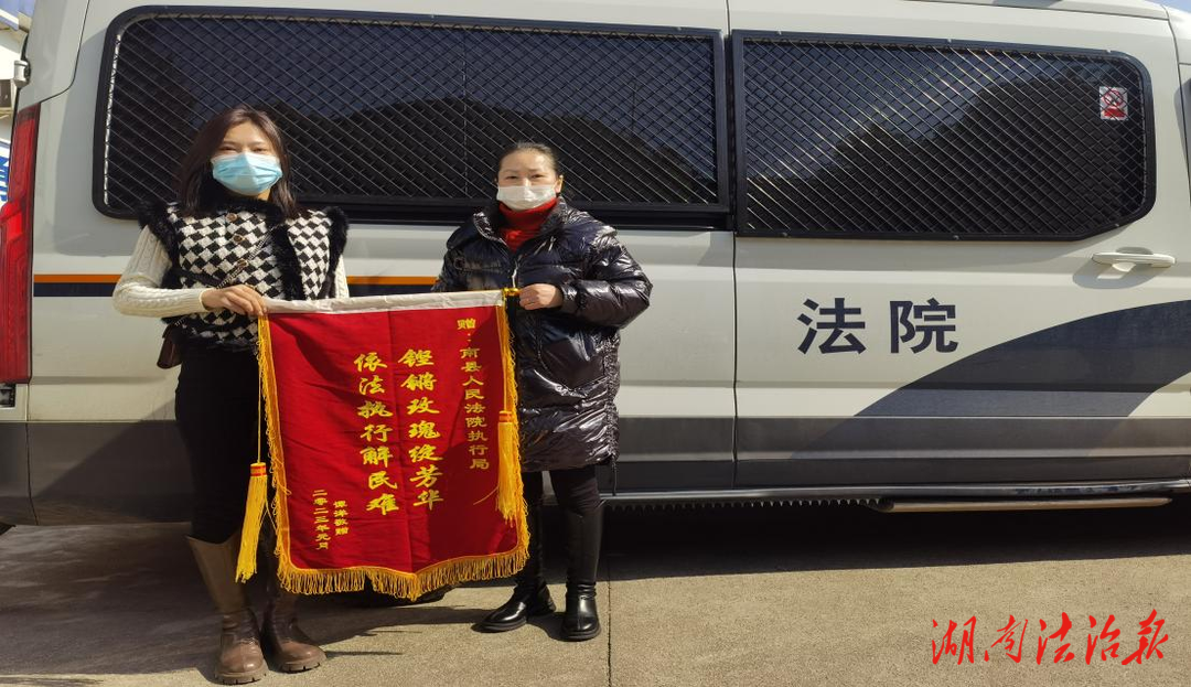 南縣法院把實(shí)事辦到群眾心坎上