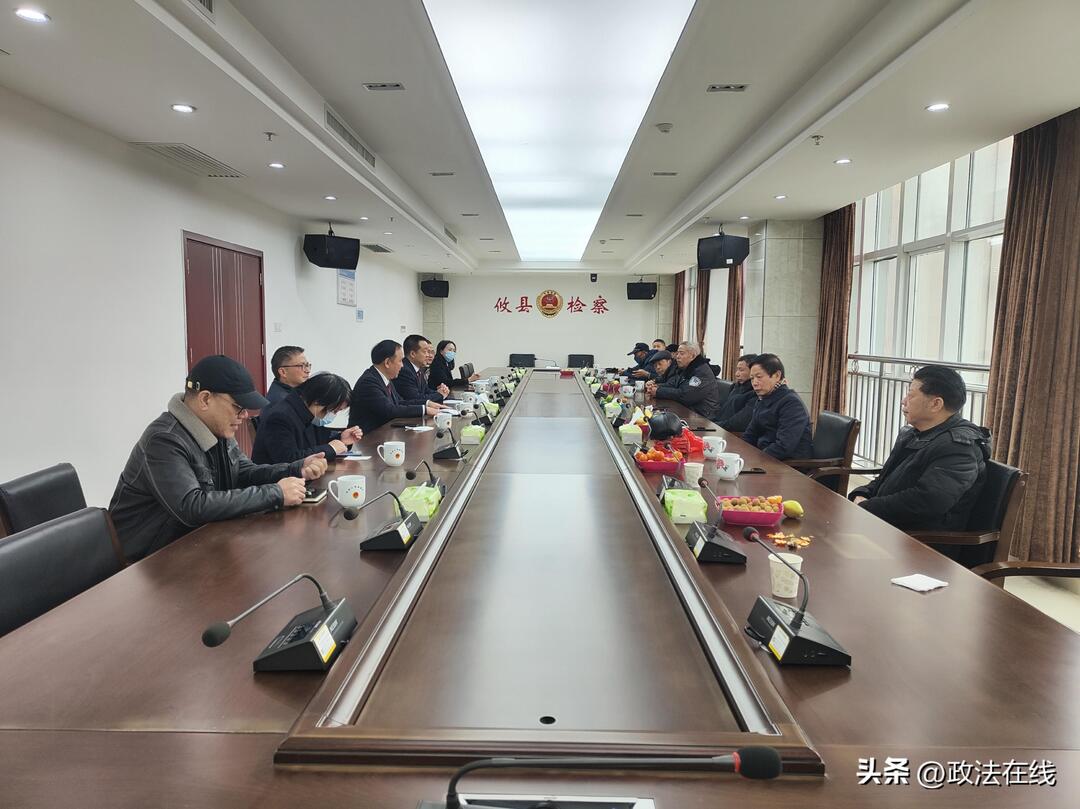 攸縣檢察院召開2023年老干部座談會(huì)