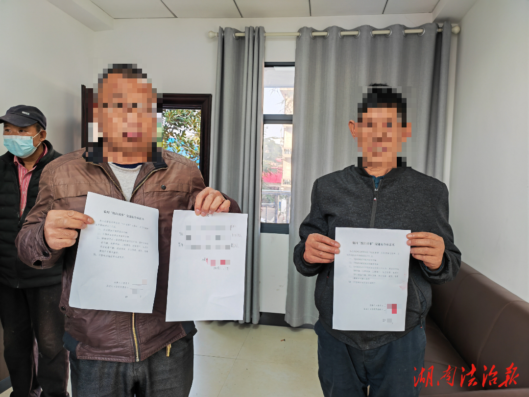 湘潭交警強化農(nóng)村地區(qū)紅白喜事風險管控 依法查處違規(guī)載客貨車司機