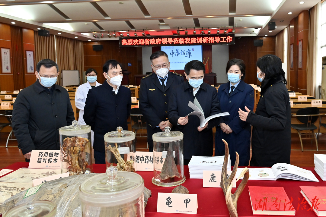 蔣滌非：堅決守住藥品安全底線 更好滿足人民群眾對藥品安全的需求