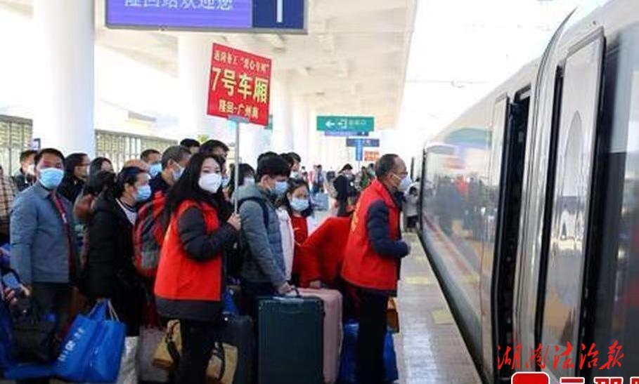 邵阳多措并举保障务工流学生流有序返岗返校_邵阳头条网