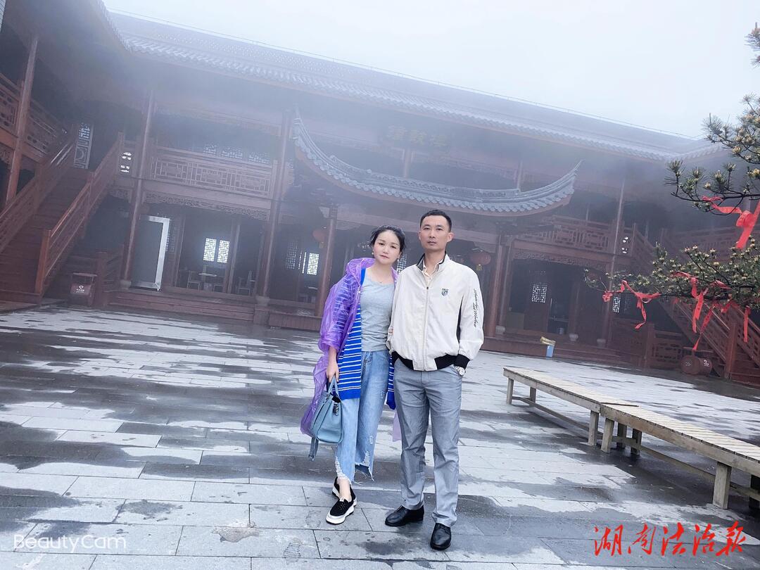 【勸廉家書】廉潔從教，初心如磐