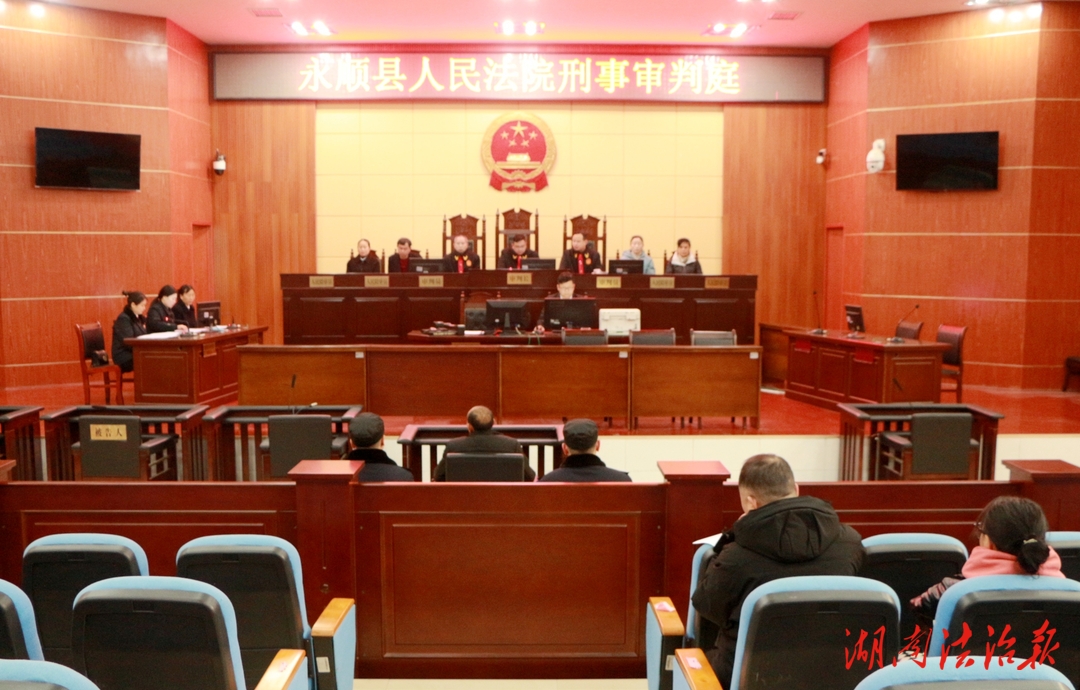 湖南永顺：非法占用农用地，砍树种烟，一男子获刑