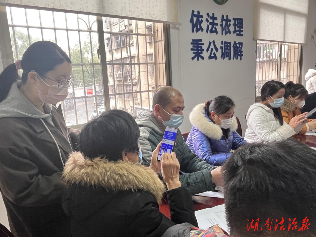 雨湖區(qū)司法局：筑牢社區(qū)矯正對象“反詐墻”