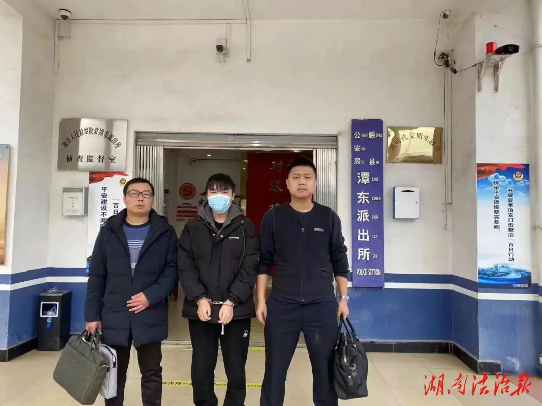 發(fā)送詐騙信息2.5萬條 涉詐男子被湘潭縣警方刑拘