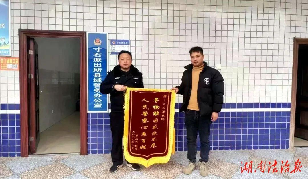 点滴小事显温情 为民服务暖民心_邵阳头条网