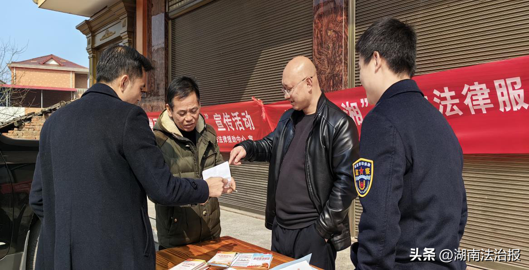 法援惠民生 情暖農(nóng)民工