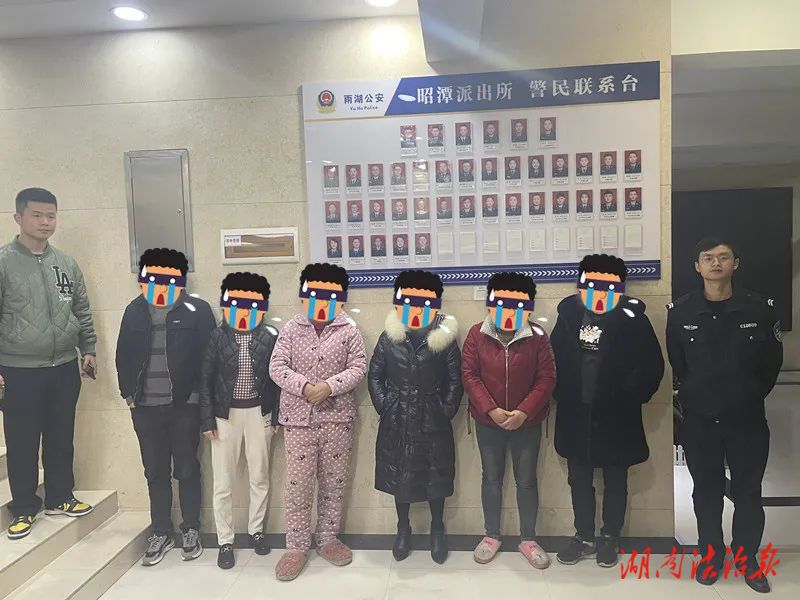 春雷行動｜還在買碼?。坑旰矒v毀1個“地下六合彩”賭博窩點！