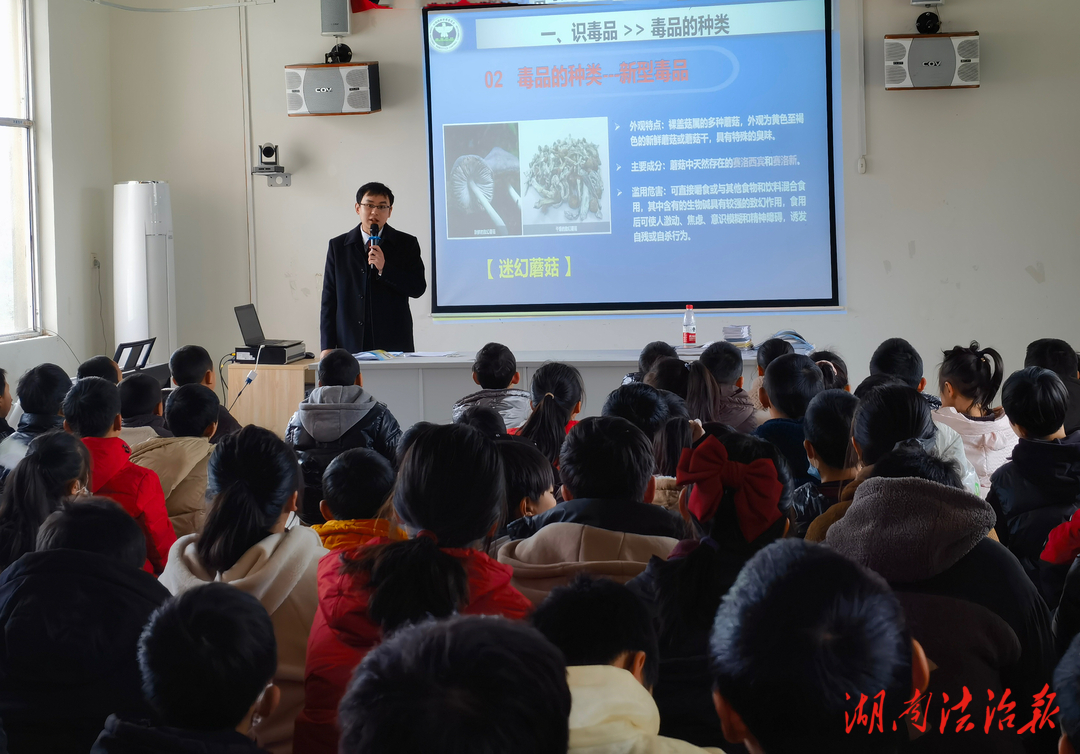 鶴城檢察：法治春風(fēng)進(jìn)校園，護(hù)航青春助成長