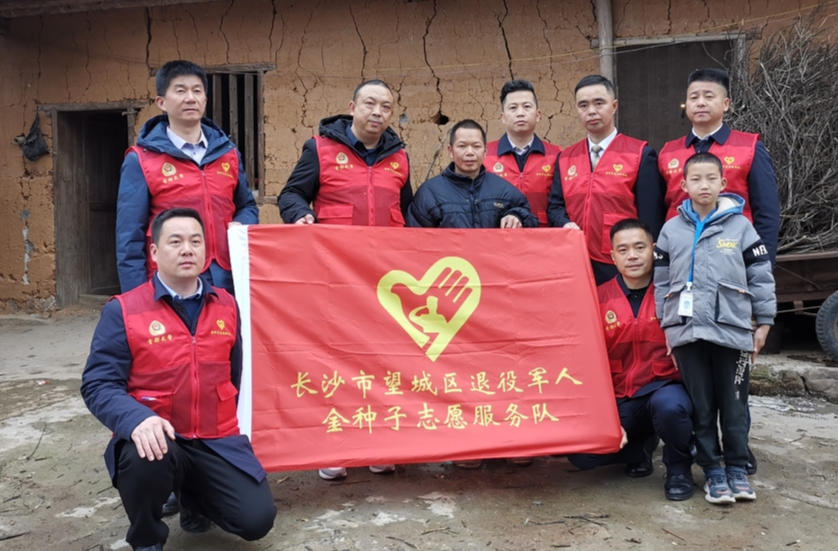 雷鋒精神踐行者 鄉(xiāng)村振興排頭兵——長沙市優(yōu)秀退役軍人朱亞杰