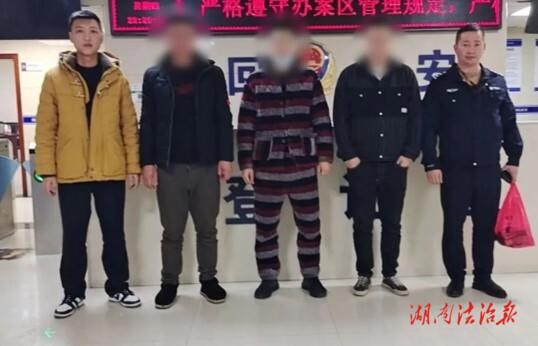 “春夏雷霆”专项行动 | 隆回岩口派出所抓获多名吸贩毒人员_邵阳头条网