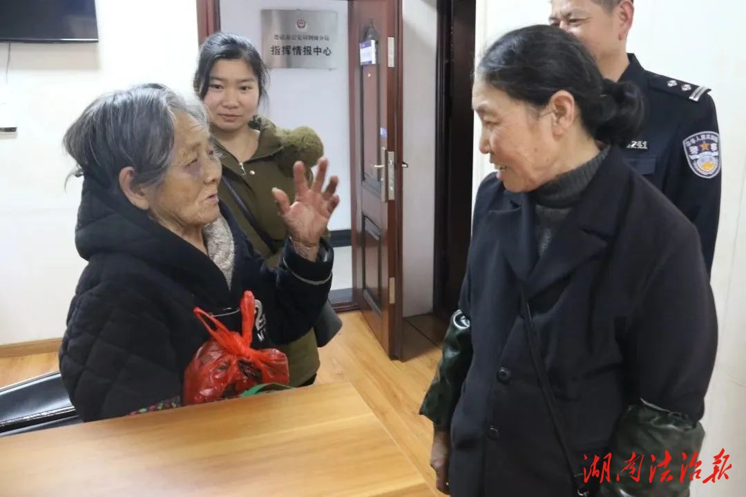 點(diǎn)贊！環(huán)衛(wèi)工人陳聰秀拾金不昧