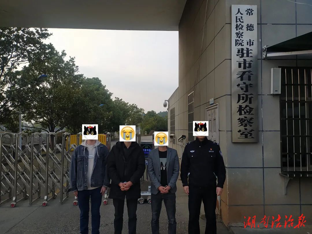 穿紫河派出所：聚焦民生案件 嚴(yán)打侵財(cái)違法犯罪