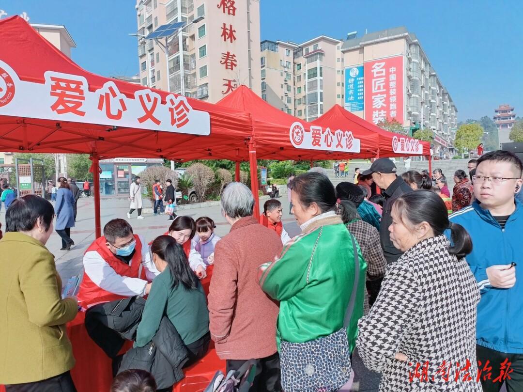 邵东市5000名群众受益“学雷锋月”义诊活动_邵阳头条网