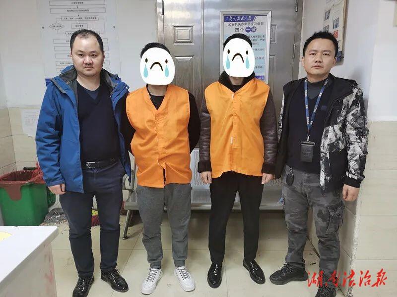 精准打击!邵阳县警方抓获多名犯罪嫌疑人_邵阳头条网