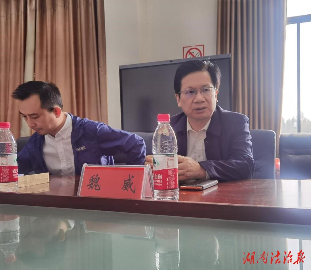 省司法厅魏威处长——行来邵东调研规范化司法所工作_邵阳头条网