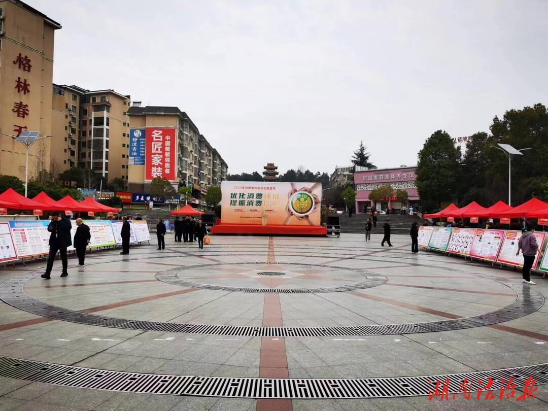 防范电信网络诈骗宣传,我们在行动_邵阳头条网