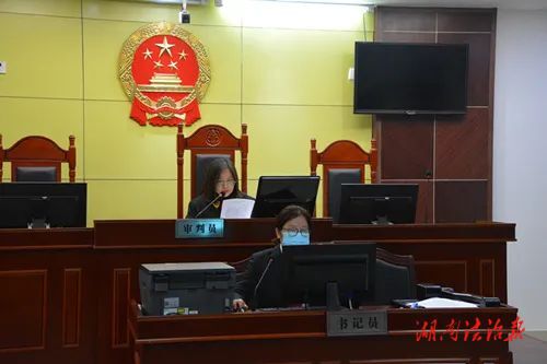 岳塘法院集中宣判兩起涉毒品犯罪案件