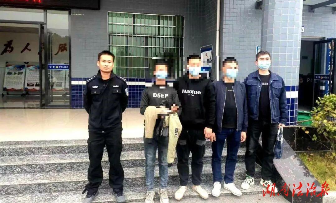 境外“淘金”梦碎!新邵警方抓获4名偷越国边境男子_邵阳头条网