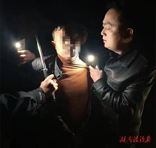 邵东公安不懈追凶 ,潜逃33年命案逃犯终落网_邵阳头条网