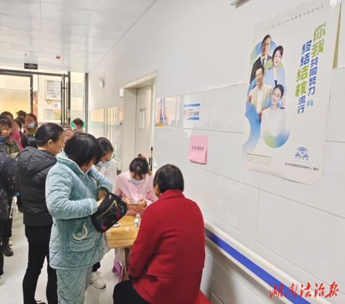 八宝镇中心卫生院：控制糖尿病，终结结核流行