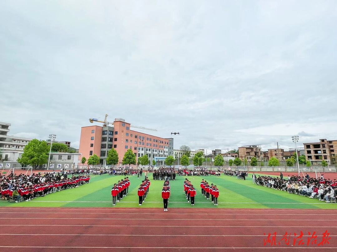 新田职中：体操比赛培育协作精神