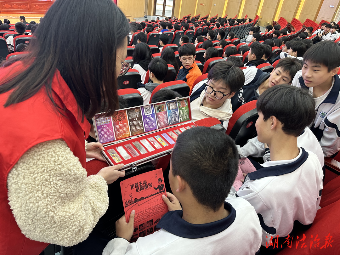 祁阳：禁毒防痨进校园  护航青春助成长