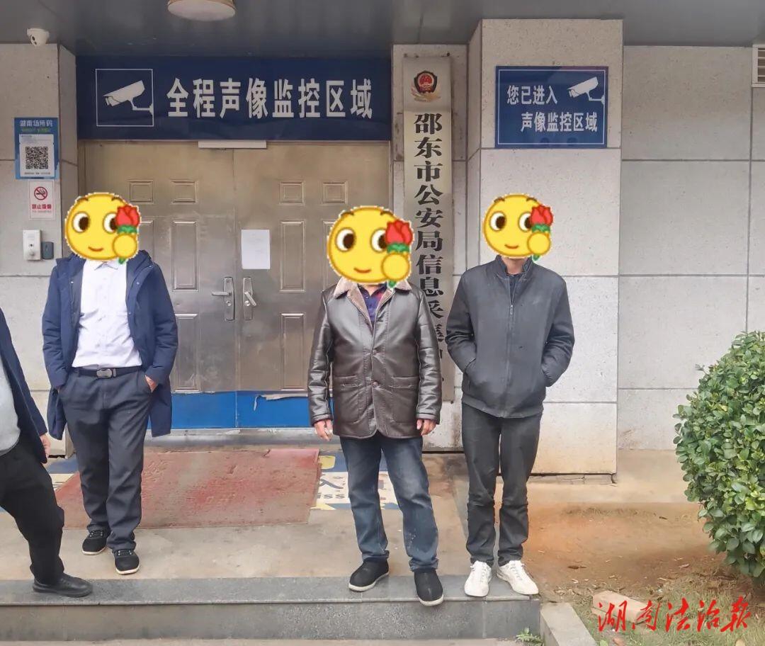 儿子失联父忧心 民警倾力助团圆_邵阳头条网