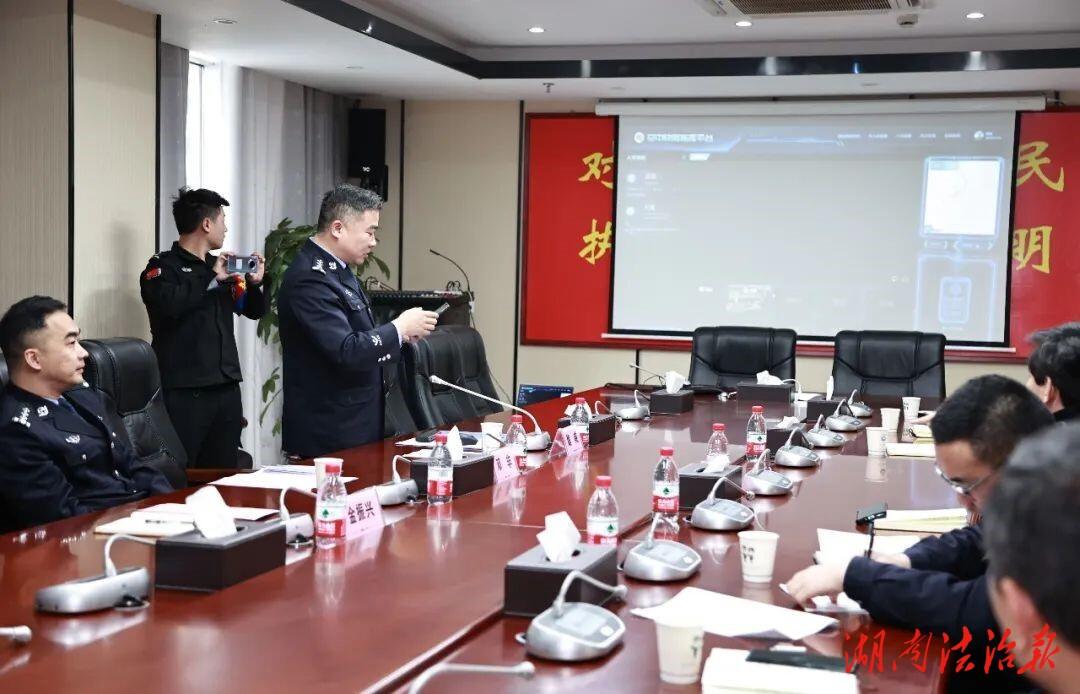 湖南警察学院到隆回县公安局举办警用无人机应用技术培训_邵商网