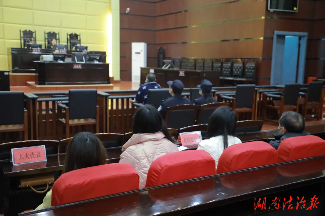 漣源法院集中宣判涉毒案件，2人獲刑！