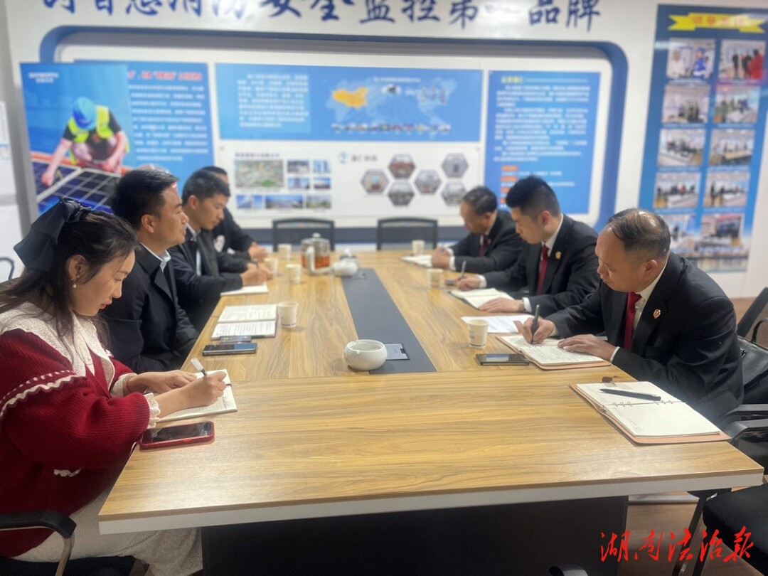 洞口法院院長唐凌峰 赴縣經(jīng)開區(qū)走訪調(diào)研民營企業(yè)