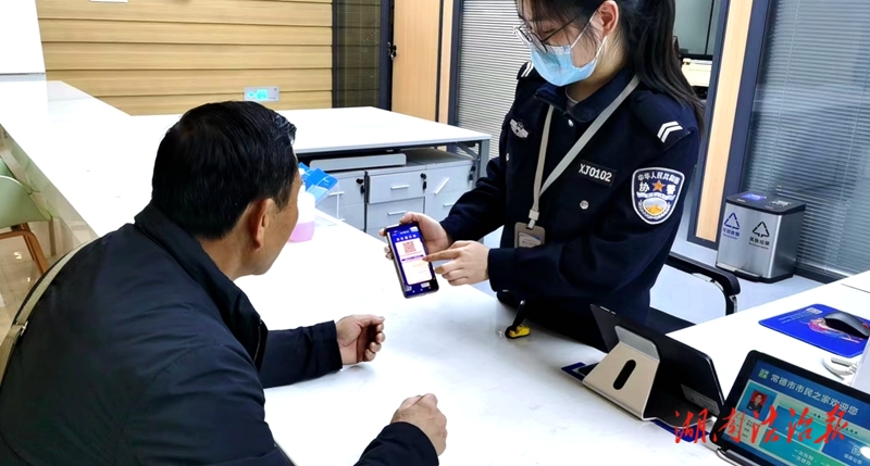常德公安交警開通貨車通行證網(wǎng)上辦理業(yè)務(wù)