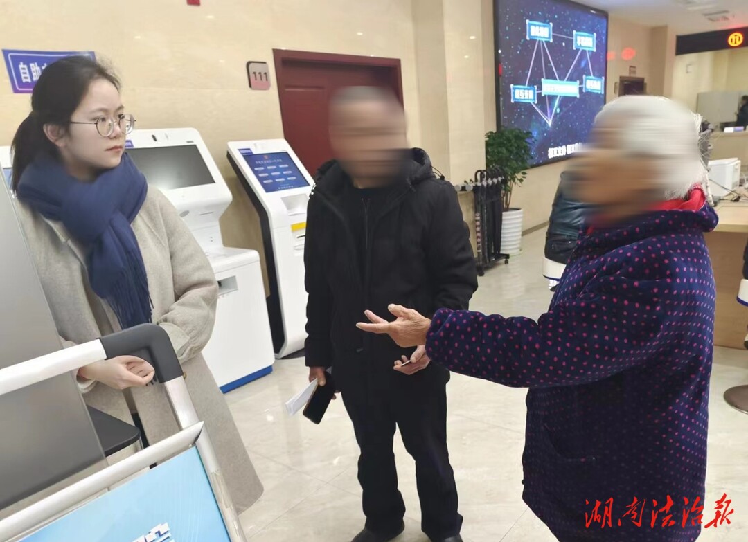 訴訟并不”難” 鼎城法院助八旬老人辦理手續(xù)