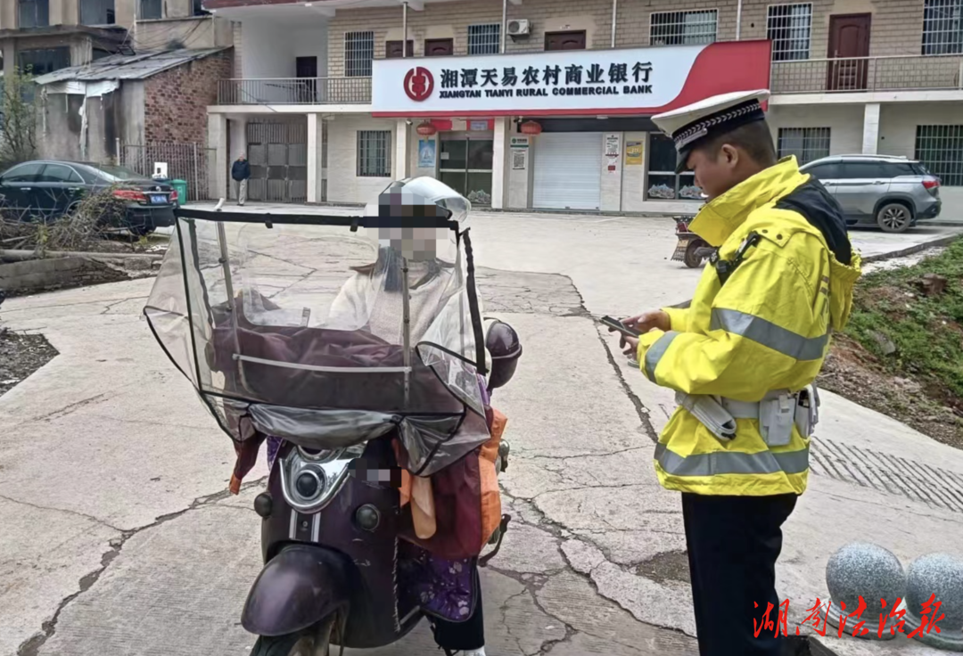 湘潭一女子埋怨交警不講情面，交警：摩托車也需要駕駛證 | 春季攻勢