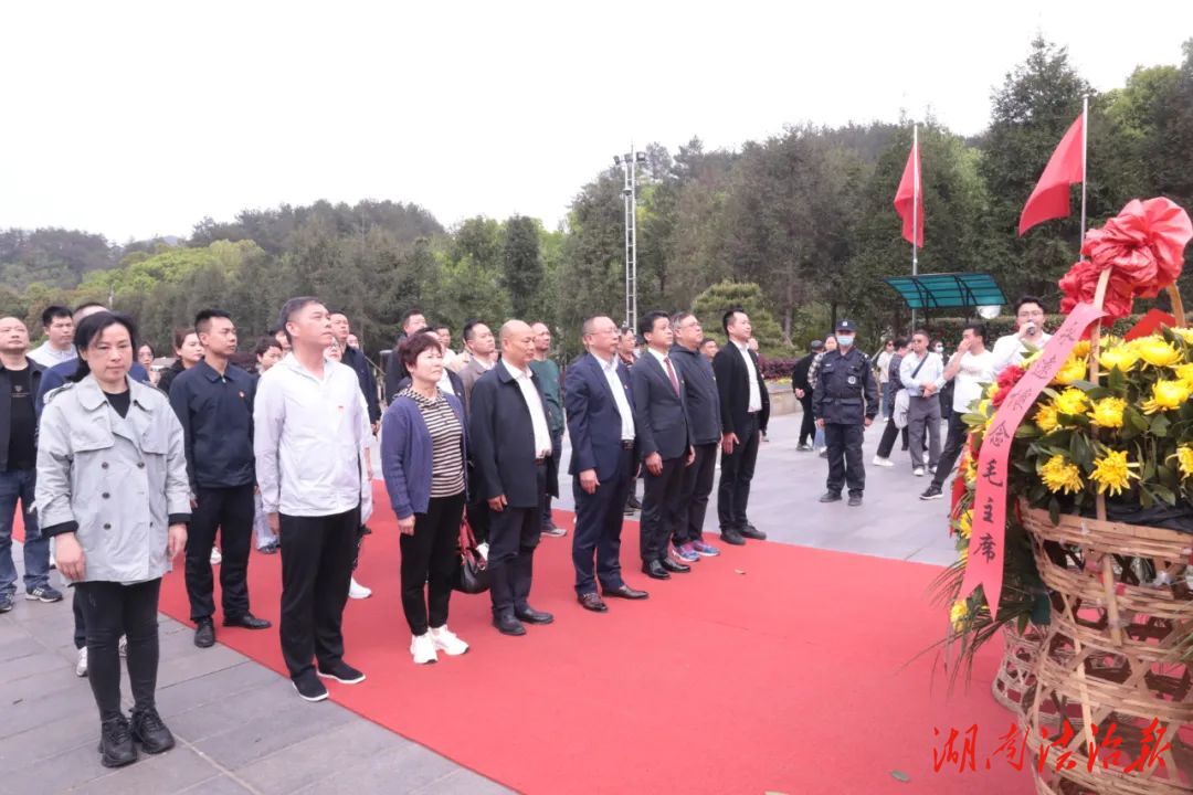 湘潭市委政法委機(jī)關(guān)全體黨員赴韶山開(kāi)展“追尋紅色足跡，傳承革命精神”主題黨日活動(dòng)