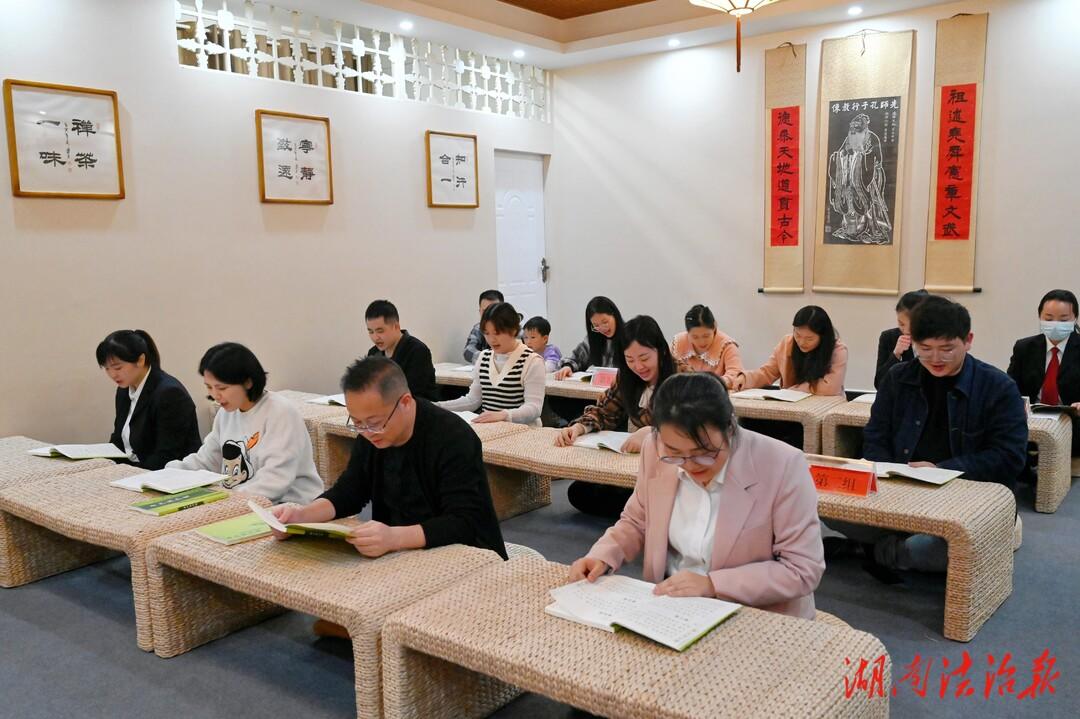 “夫夷检谈”开班啦_邵阳头条网