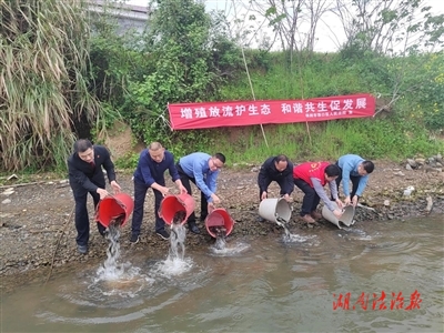 增殖放流修復(fù)生態(tài)