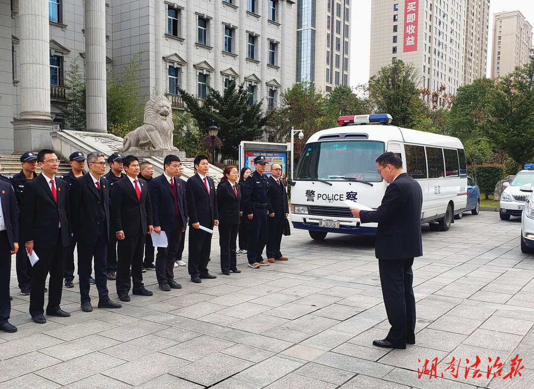 常德市兩級法院：涉工程機(jī)械類執(zhí)行這樣“破冰”