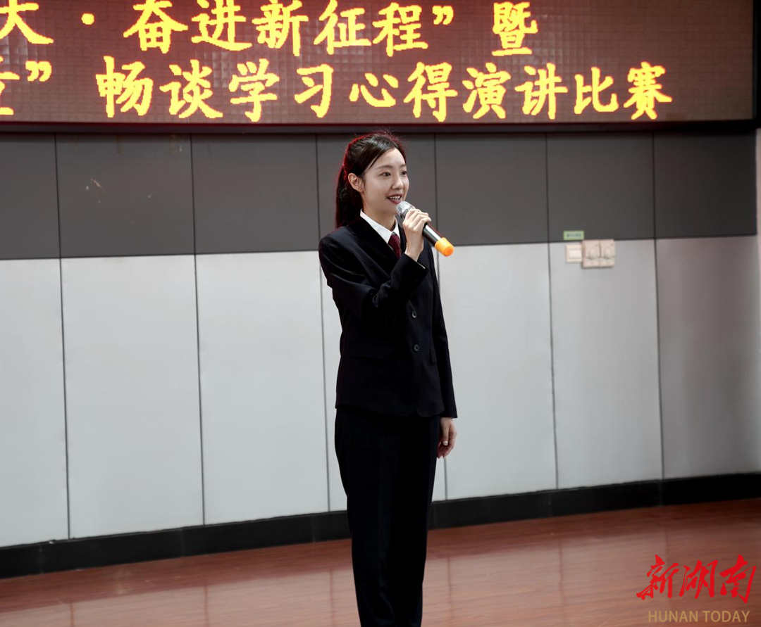 我為檢察添風(fēng)采-天元區(qū)檢察院舉辦“學(xué)習(xí)二十大·奮進(jìn)新征程”主題演講比賽