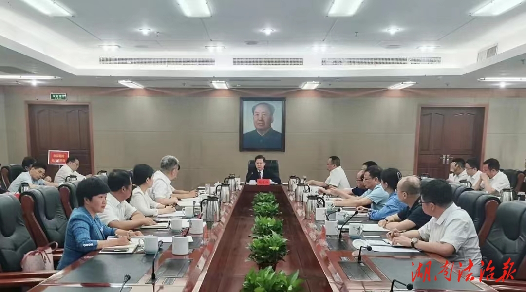 劉志仁：以法治化營商“軟環(huán)境”激發(fā)湘潭高質(zhì)量發(fā)展“硬實力”