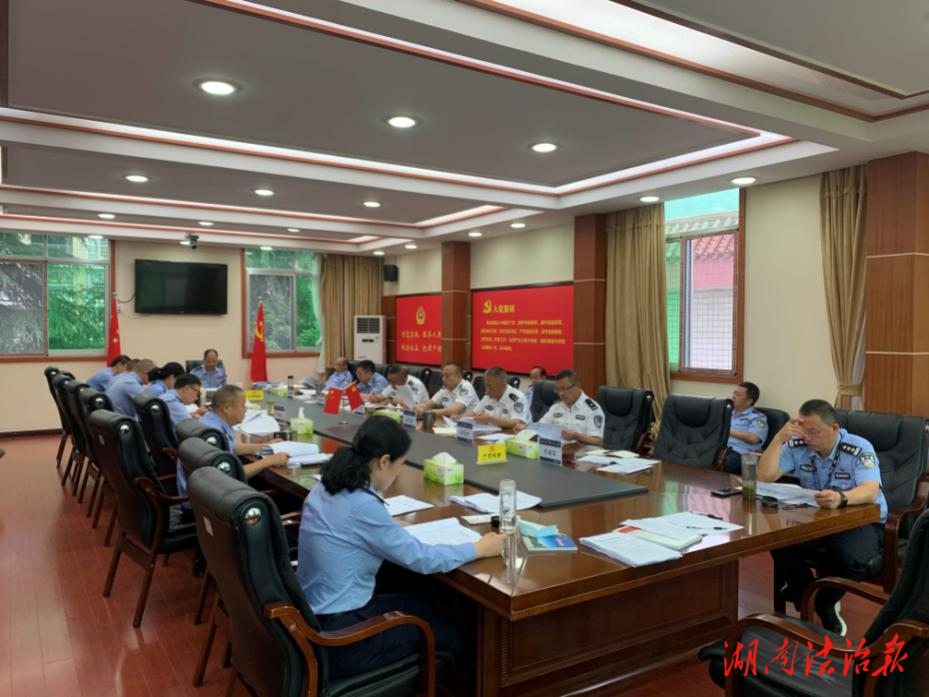 吉首监狱党委理论学习中心组举行2023年第5次集体学习