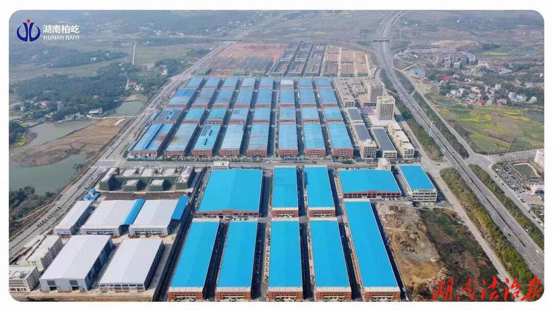 “敢”在湘潭县 人大代表展风采｜刘先林：打造百亿产业园助力家乡高质量发展