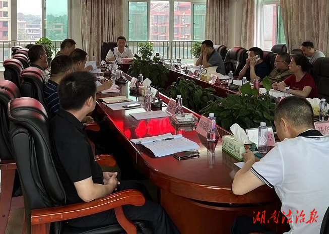 隆回县委政法委组织开展集中廉政谈话